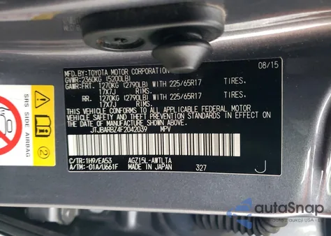 2015 Lexus Nx 200T z USA, uszkodzony, nr VIN JTJBARBZ4F2042039